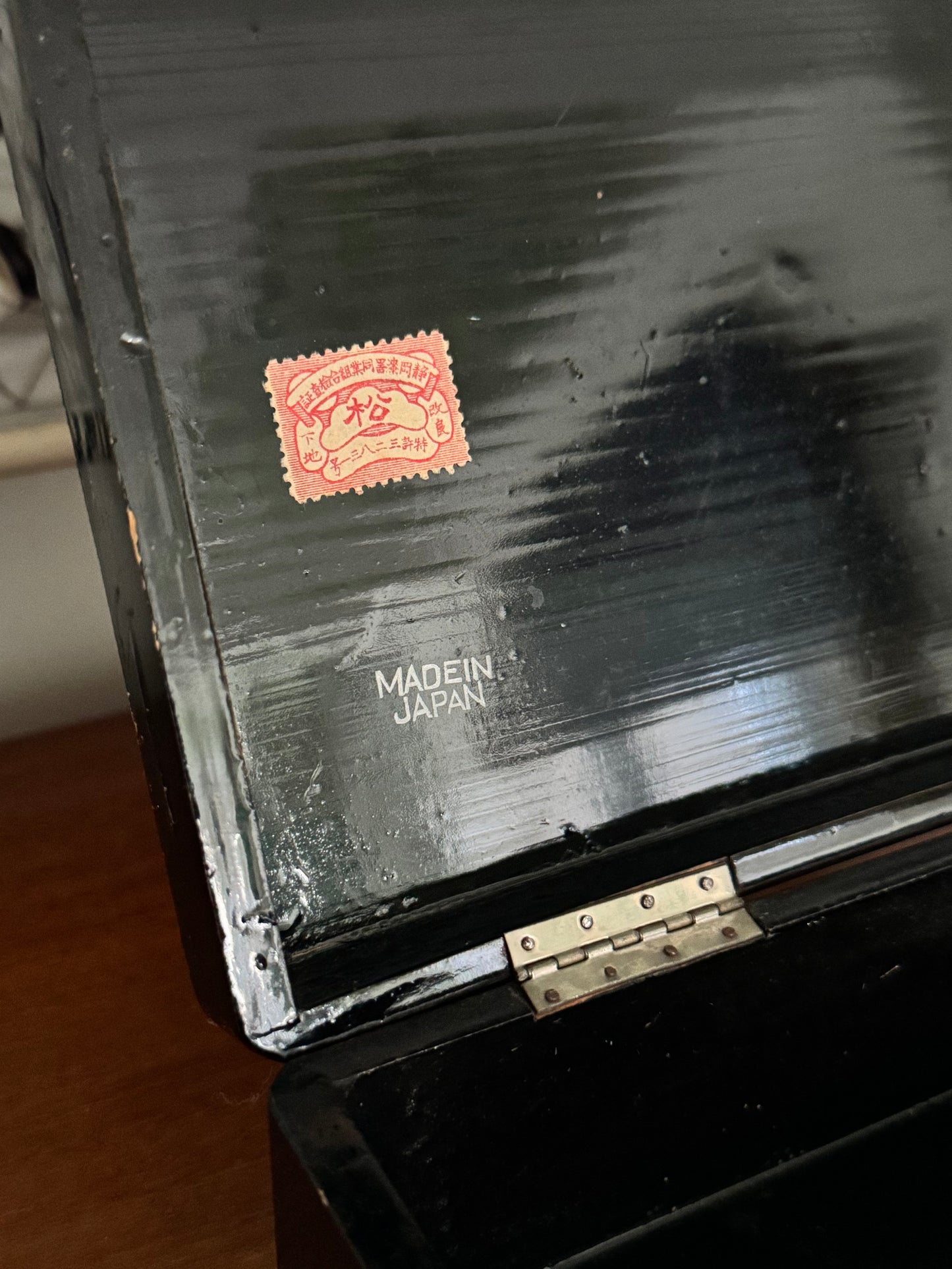 Japanese Floral Lacquer Box