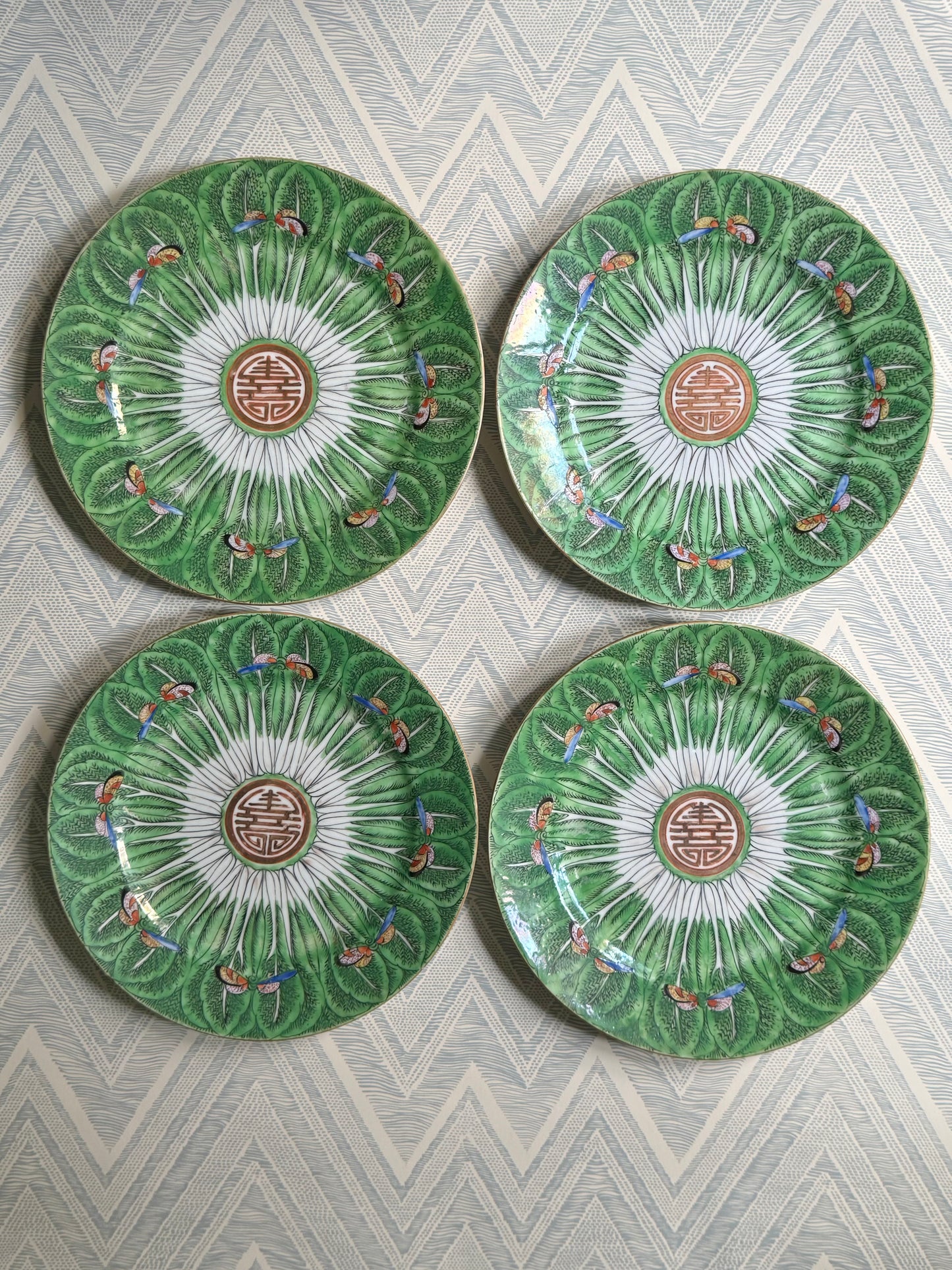 Set of 4 Famille Verte Plates