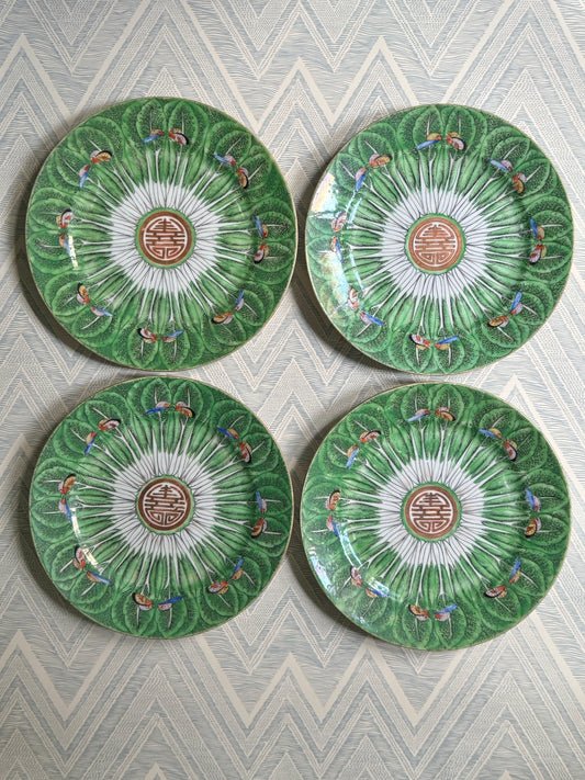 Set of 4 Famille Verte Plates