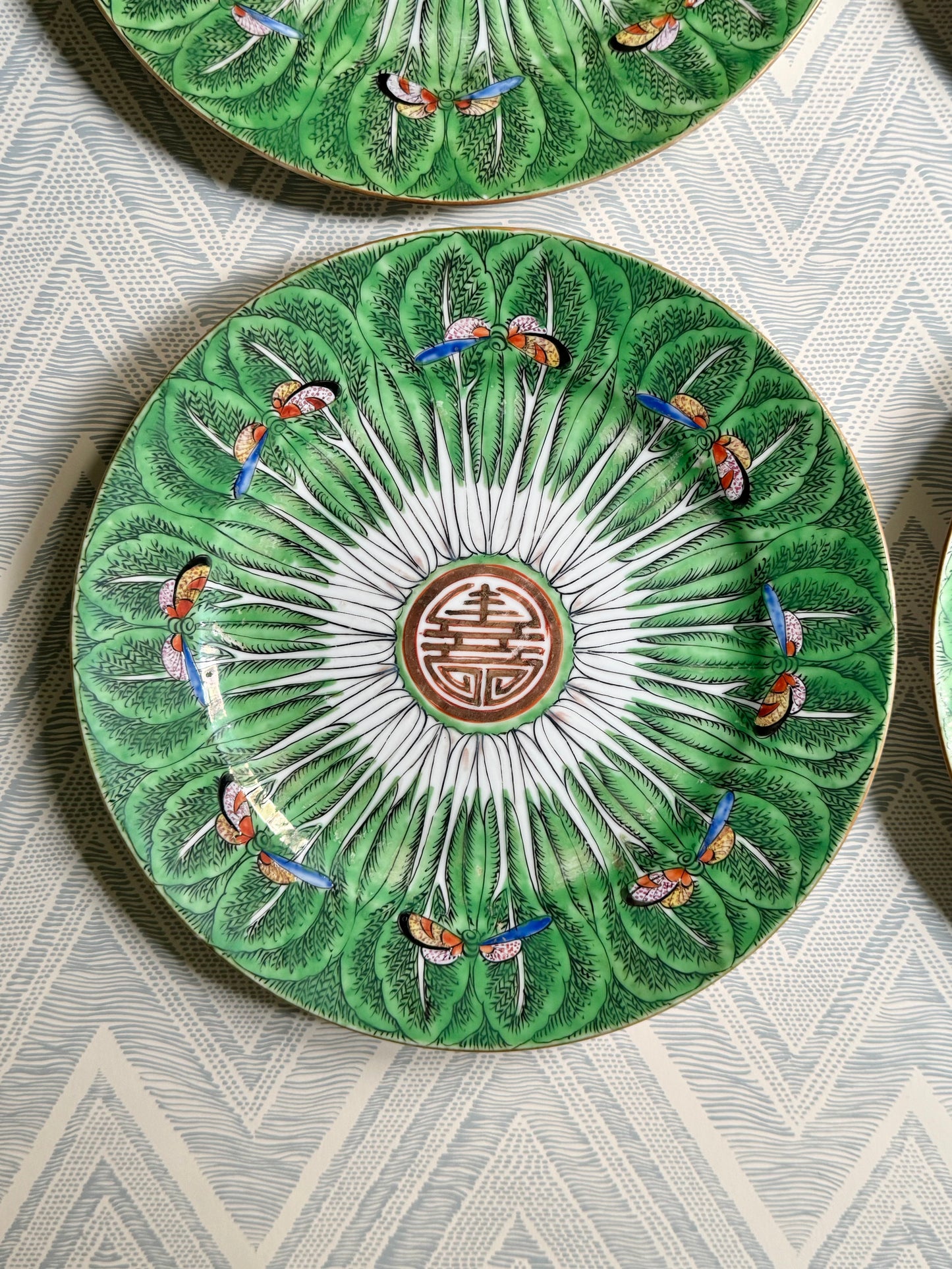 Set of 4 Famille Verte Plates