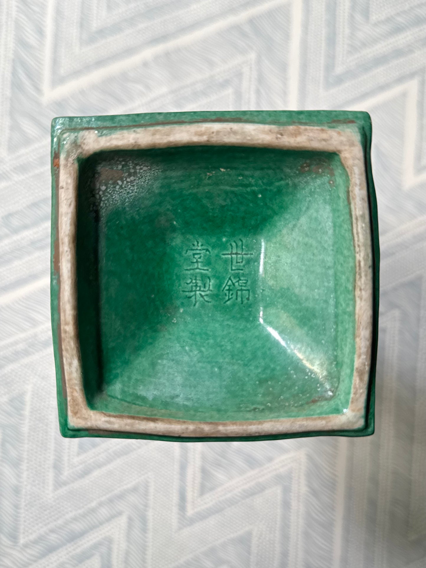Green Glazed Chinese Export Vase